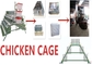 養鶏場の供給の鶏卵の置くおりQ235の鋼線の網材料