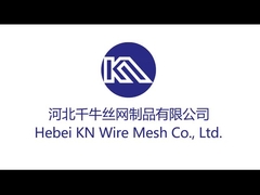 防御バスティオンバリアの製造プロセス