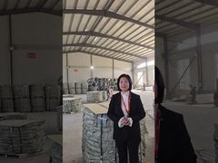 レーザーワイヤのパッケージ表示