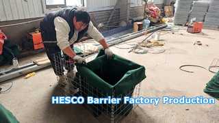 HESCO 防御バリアの製造プロセス |原材料から完成品まで