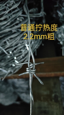 刺線網 刺線 800m 刺線 鉄筋刺線 4mm 刺線 アルミ 刺線