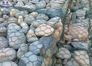 2 X 1 X 1 の石造りの Gabion のバスケット PVC の上塗を施してある反磨く能力