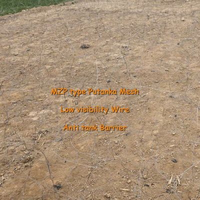 汎用型タンクトラップ Mzp プータンカ 網 車両の固定 防護 バリア 防戦車 バリア