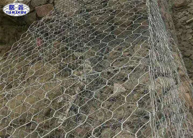 橋保護天候の証拠のための編まれた金網の石造りの擁壁